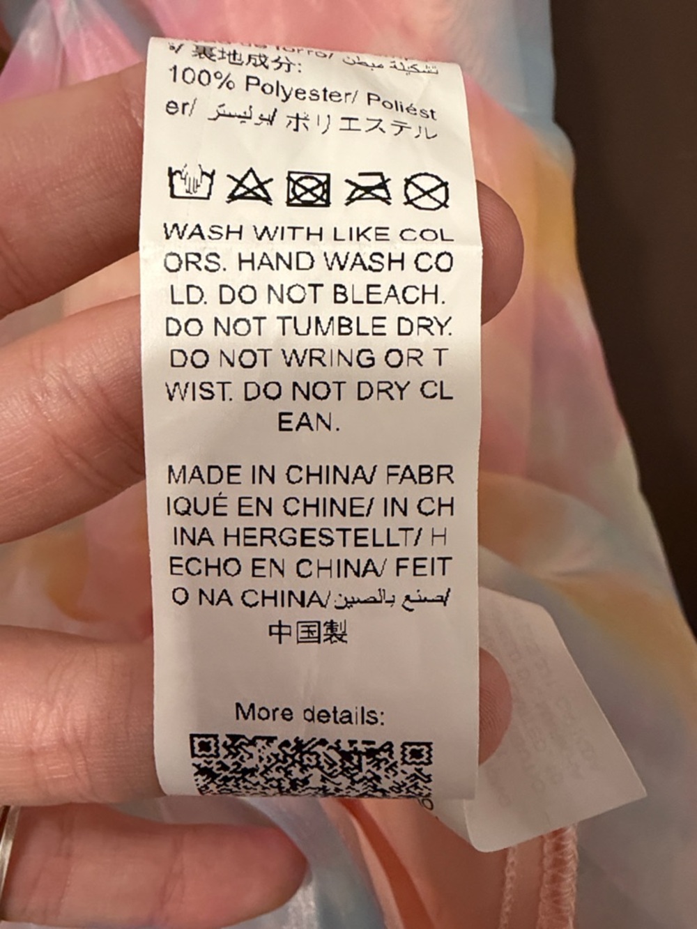 Pastel Tie-Dye Puff Sleeve Dress – Sheer Overlay Fit & Flare Mini Dress - Picture 8 of 8